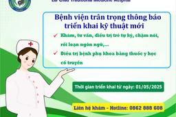 Bệnh viện trân trọng thông báo kỹ thuật mới